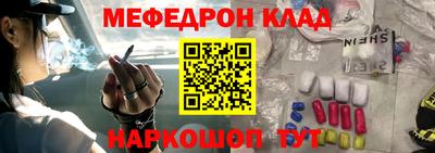индика Кимры