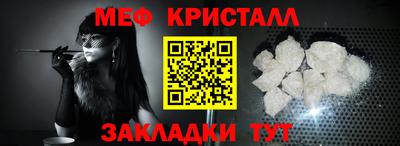 индика Кимры