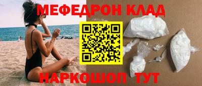 а пвп мука Кингисепп