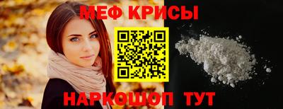индика Кимры