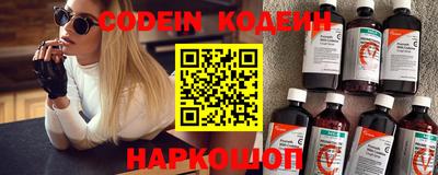 а пвп мука Кингисепп