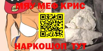 индика Кимры