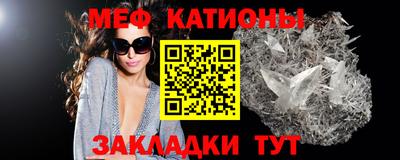 дмт Кинель