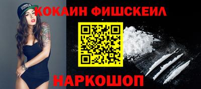 а пвп мука Кингисепп