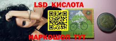 индика Кимры