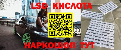 а пвп мука Кингисепп