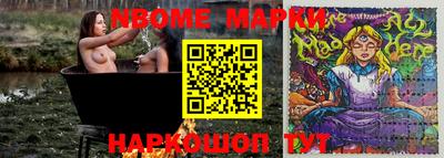 индика Кимры