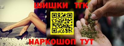 индика Кимры