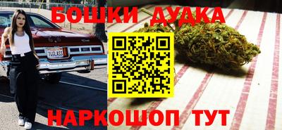 дмт Кинель