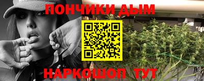 дмт Кинель