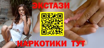 индика Кимры