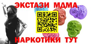 гидропоника Набережные Челны