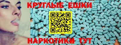а пвп мука Кингисепп