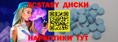 дмт Кинель