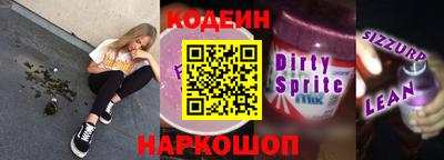 а пвп мука Кингисепп