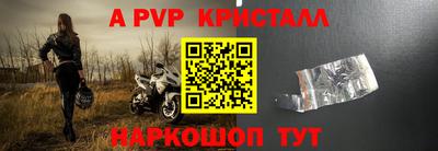дмт Кинель