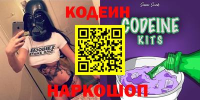дмт Кинель