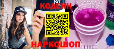 индика Кимры