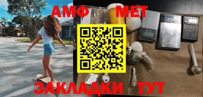 а пвп мука Кингисепп