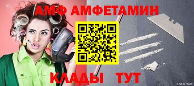 индика Кимры