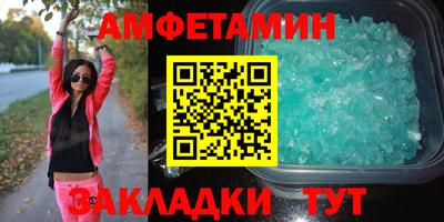 дмт Кинель