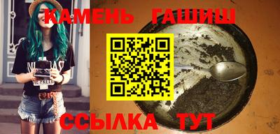 мефедрон VHQ Назарово