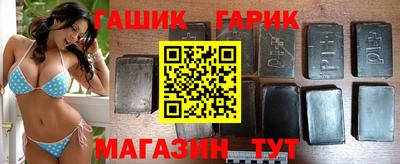 гидропоника Набережные Челны