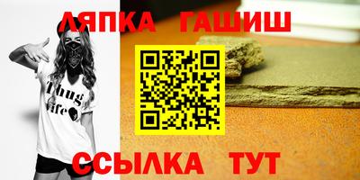 индика Кимры