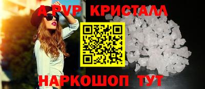 индика Кимры