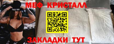 индика Кимры